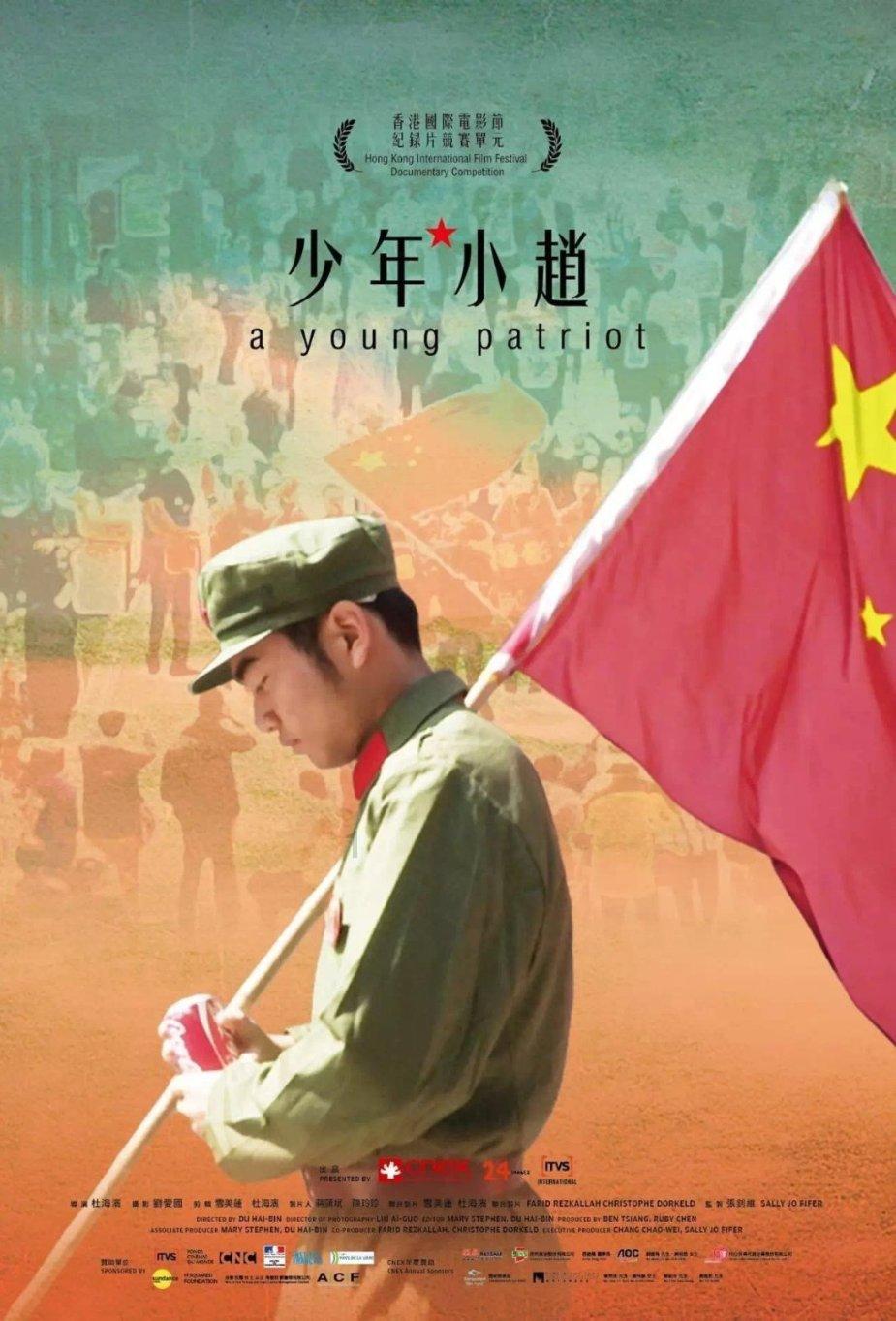 雷火官方网站入口